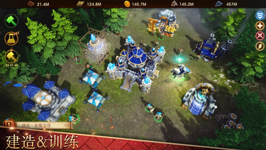 战争世纪手游安卓版下载 v1.3.0 最新版
