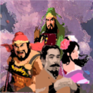 源梦三国手游官方下载 v1.2.10 最新版