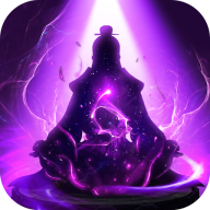 太古仙尊手游 v1.86 安卓版