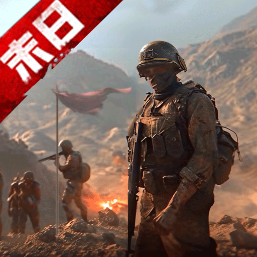 末日进化游戏 v0.1.479 安卓版