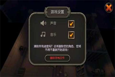 国王之王魔法地牢最新版本汉化 v1.3.3 安卓版