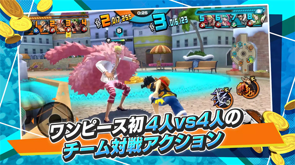 海贼王赏金猎人手游 v72200 安卓版