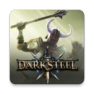 暗黑钢甲手游(Dark Steel) v1.3 安卓版