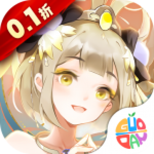 千秋辞手游 v1.2.0 安卓版