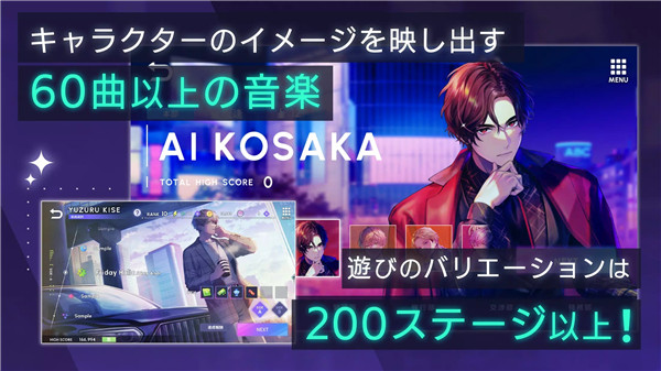 breakmycase最新版(ブレマイ安装器) v1.1.6 安卓版
