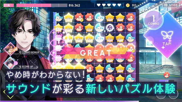 breakmycase最新版(ブレマイ安装器) v1.1.6 安卓版