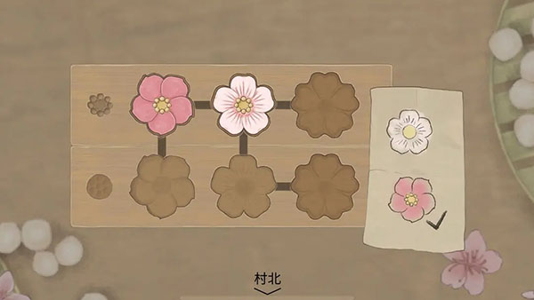 蝶梦游戏 v2.0.11 官方版