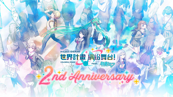 初音未来世界计划中文版(世界計畫) v2.8.0 官方版