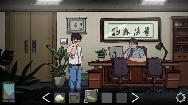 彼岸画廊游戏 v1.2.0 最新版