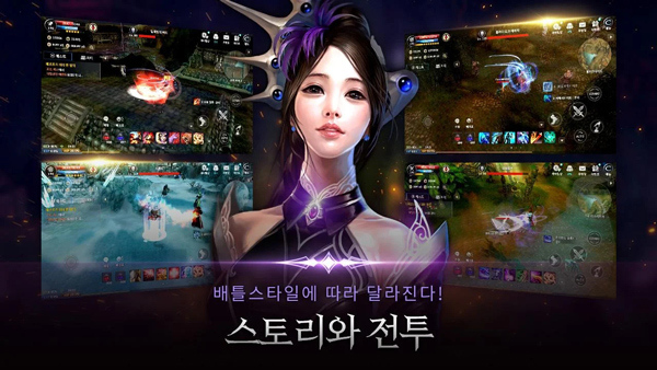 黑色契约手游(카발 모바일) v1.1.145 最新版