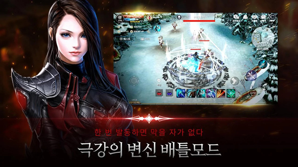 黑色契约手游(카발 모바일) v1.1.145 最新版