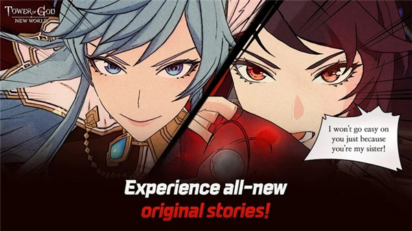 神之塔新世界手游(Tower Of God: New World) v1.09.00 安卓版