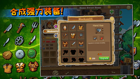 呆呆大冒险手游(Downgeon) v1.1 安卓版