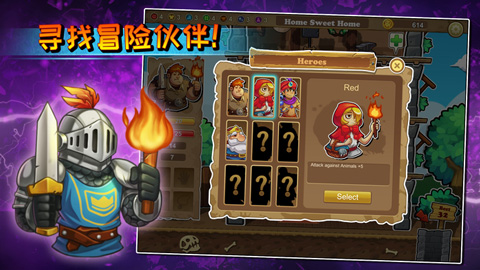 呆呆大冒险手游(Downgeon) v1.1 安卓版