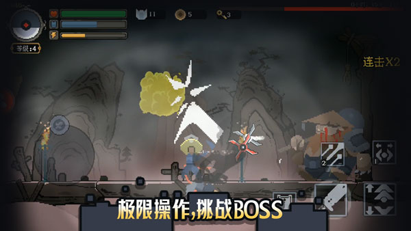 黑白魂刃手游 v1.04.46 安卓版