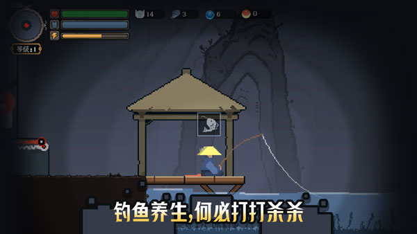 黑白魂刃手游 v1.04.46 安卓版