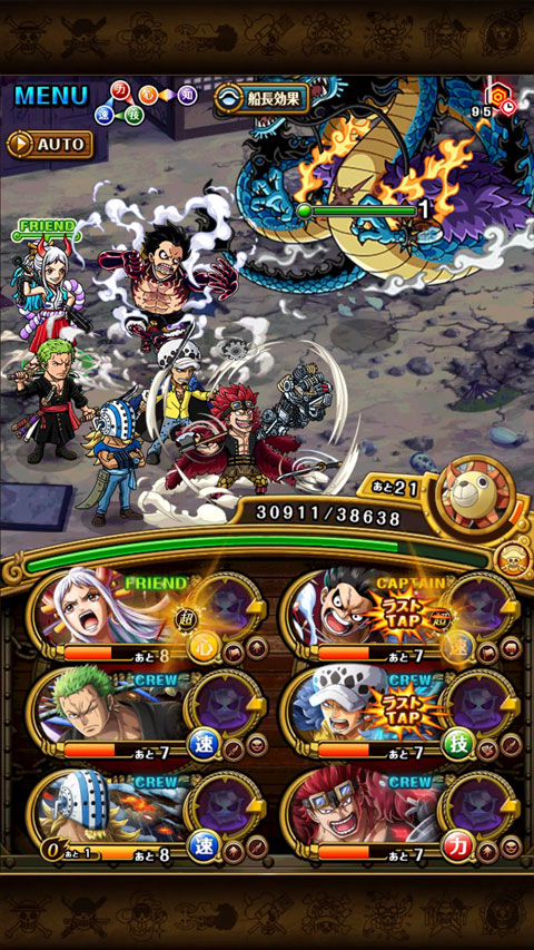 onepiece宝藏巡航日服 v14.1.2 安卓版