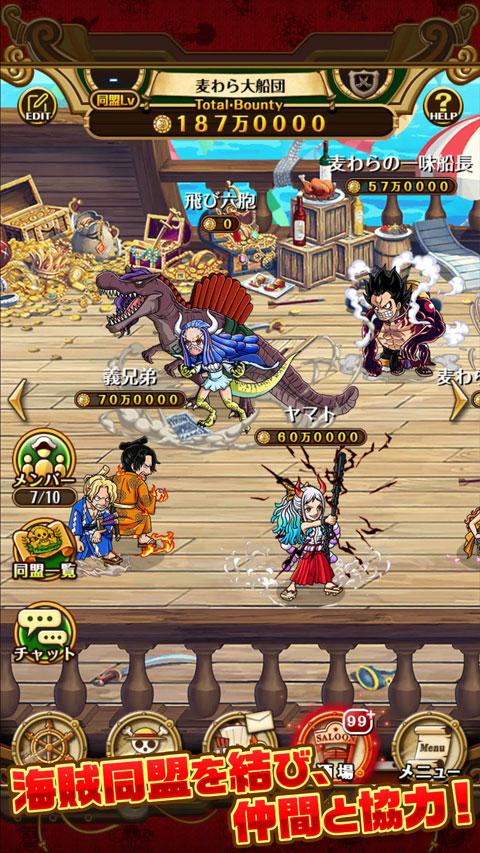 onepiece宝藏巡航日服 v14.1.2 安卓版
