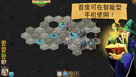 夺位者汉化版 v1.2.11.0 安卓版