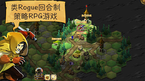 夺位者汉化版 v1.2.11.0 安卓版