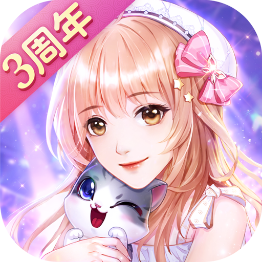 消失的轨迹官方 v1.1.7 最新版