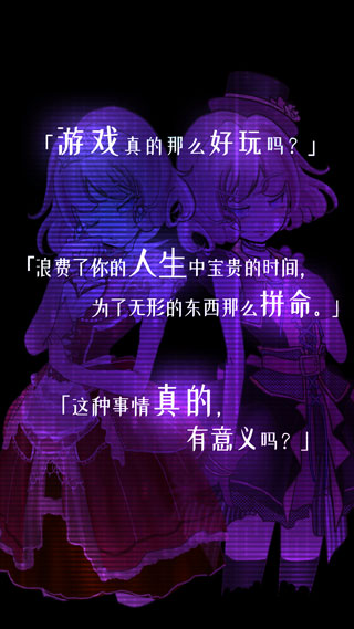 香格里拉世界手游 v1.0.1 最新版
