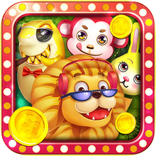 鱼丸飞禽走兽游戏 v10.1.41.0.0 最新版