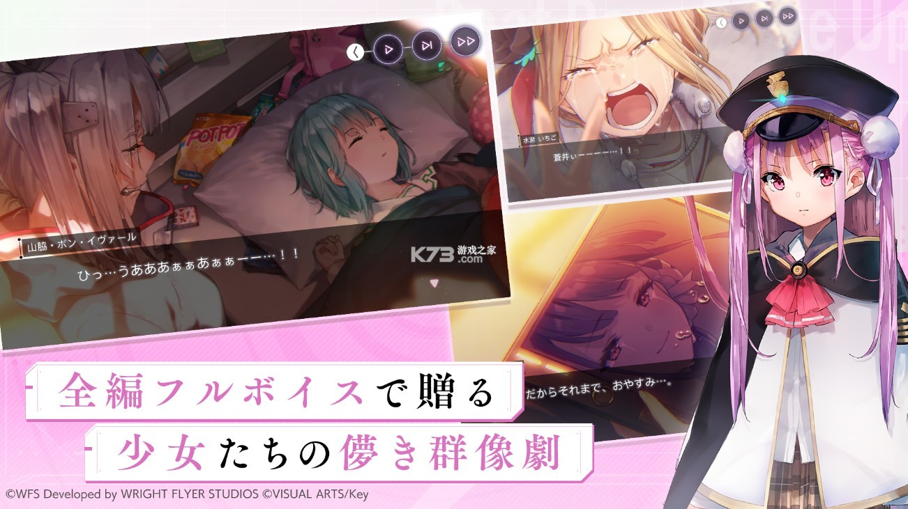 炽焰天穹国际服(HeavenBurnsRed） v4.11.0 安卓版