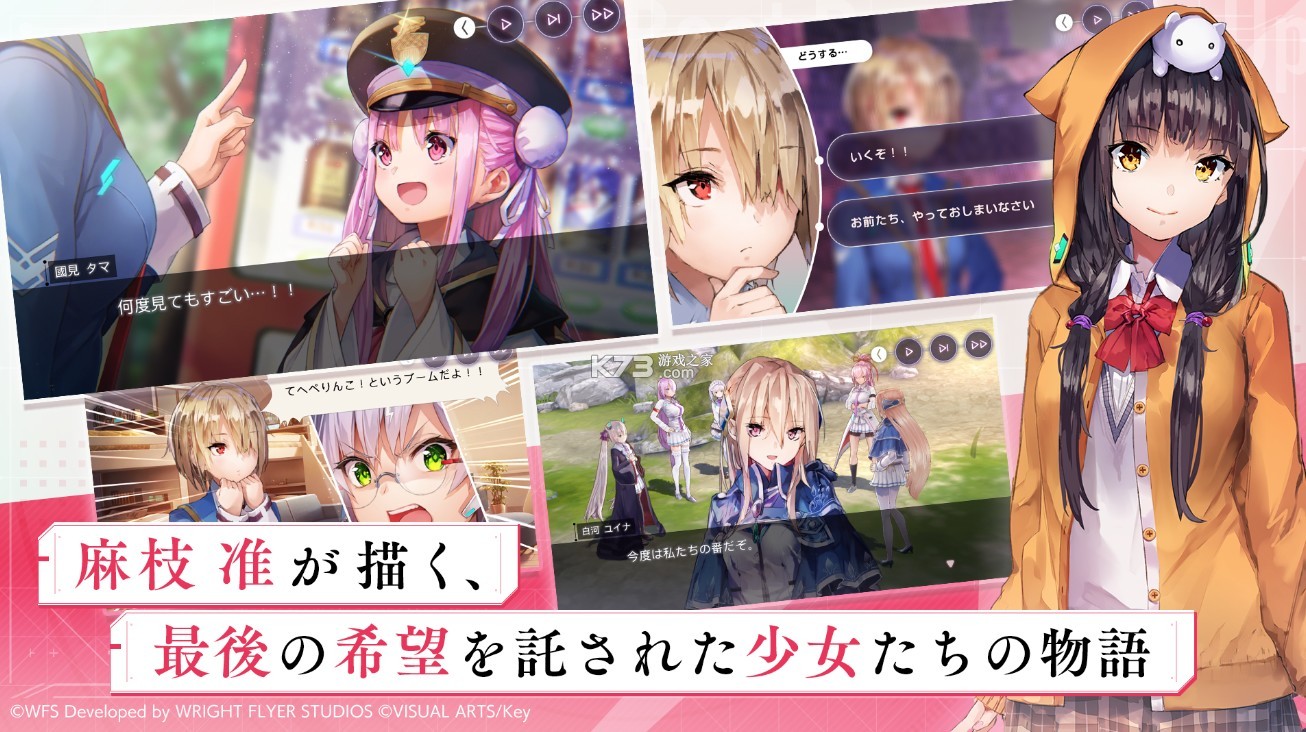 炽焰天穹国际服(HeavenBurnsRed） v4.11.0 安卓版