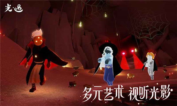 光遇oppo服下载官方版 v0.14.0 安卓版