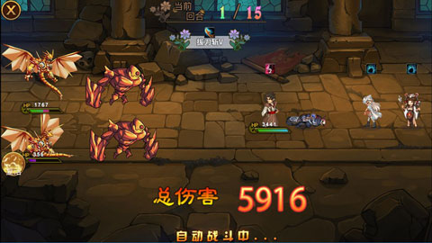 英雄战纪单机版 v0.1.7a 安卓版