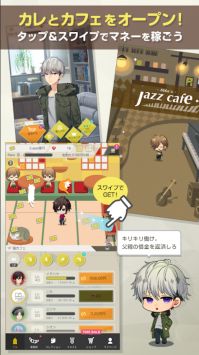 百万美元男孩游戏(milliondollarboys) v2.4.0 安卓版