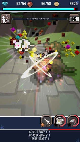 心铠回忆汉化版 v1.0.8 安卓版