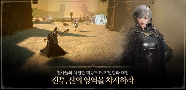奥丁神叛手游 v1.0.15 安卓版