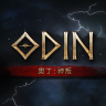 奥丁神叛手游 v1.0.15 安卓版