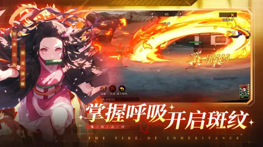 搭救之路手游 v2.3 最新版