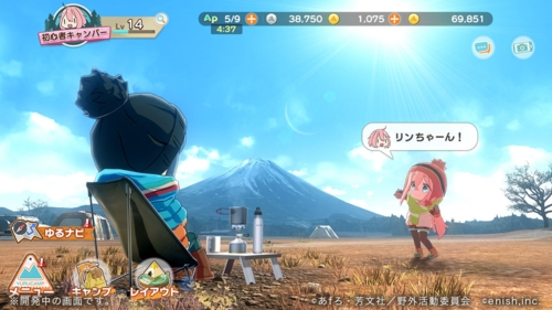 摇曳露营本栖湖篇手游 v1.27.554 安卓版