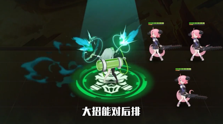 异世契约手游 v6.6.28 安卓版