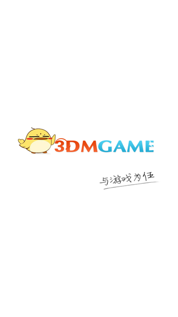258手游官方 v1.0.7 最新版