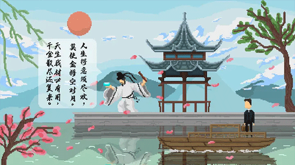 羁绊手游 v1.1.2 安卓版