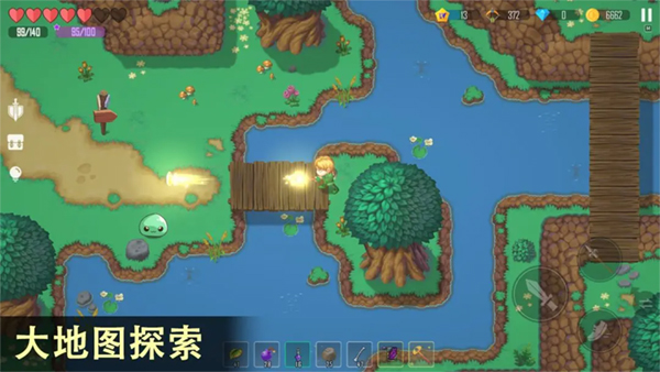 雨叶岛传说 v1.3 安卓版