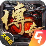 域之纪元游戏 v2.0.0 安卓版