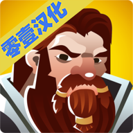 矮人要塞手游 v1.0 安卓版