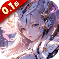兵器少女手游 v1.0 安卓版