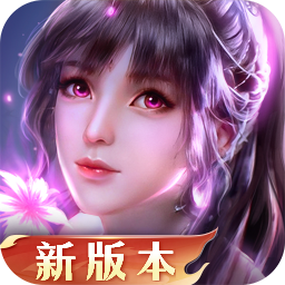 新斗罗大陆0.1折版本 v1.0 最新版