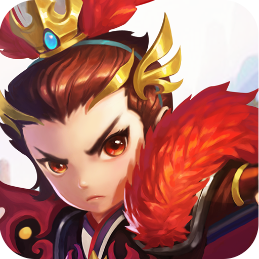 明珠三国2九游版 v2.4 最新版