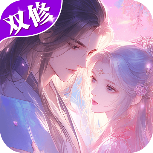 仙圣奇缘九游版 v1.0.7 最新版