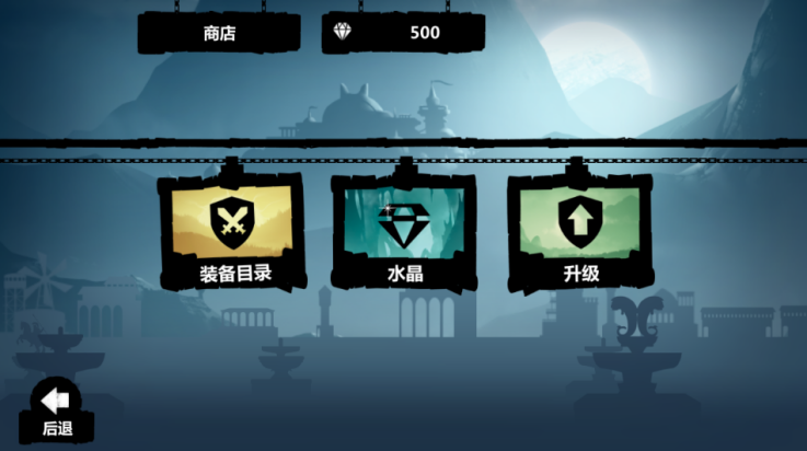 黑暗领地游戏(Dark Lands) v1.5.6 最新版