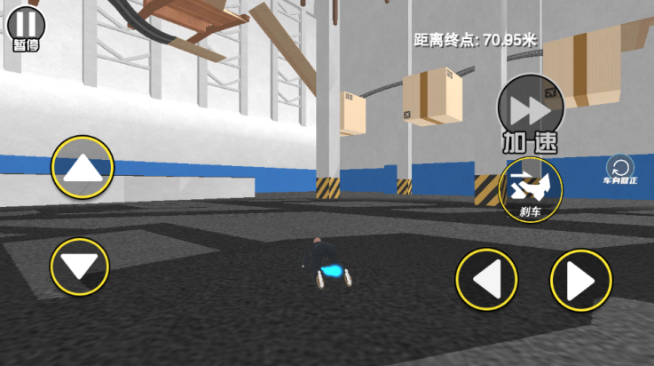 找个班上手机版下载 v1.0.0 最新版