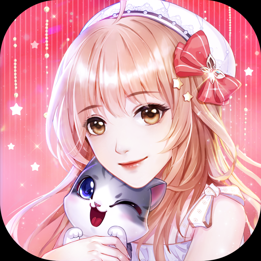 星途恋曲手游 v2.8.8 最新版